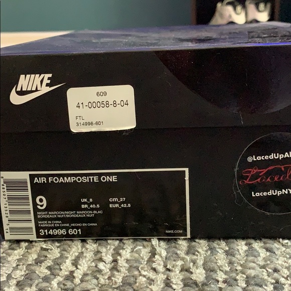 Air Foamposite One - Picture 4 of 7